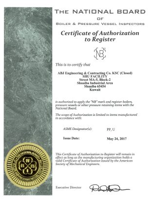 Shauaiba Industrial Facility-National Board-NB-Certificate_Page_1